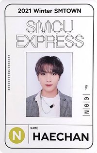 2021家族冬專 pass card 專輯卡 