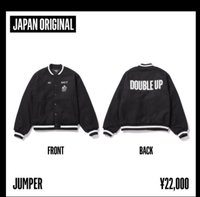 CXM Jumper