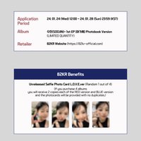 Agassy 82KR 澳洲特典