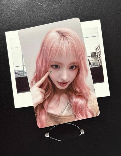 IVE星光卡 五星栗