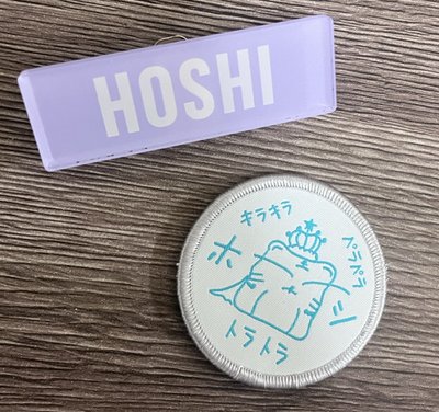 榮 蛋巡布章+拼圖