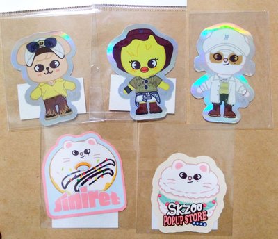 stray kids | SKZOO 快閃店 貼紙 