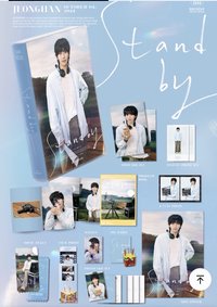 漢💜（多帶🩵500）