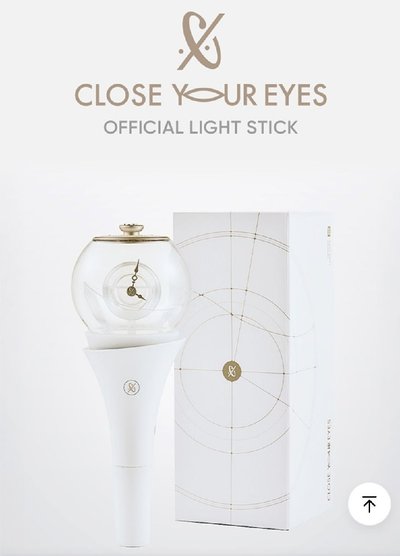 close your eyes 手燈