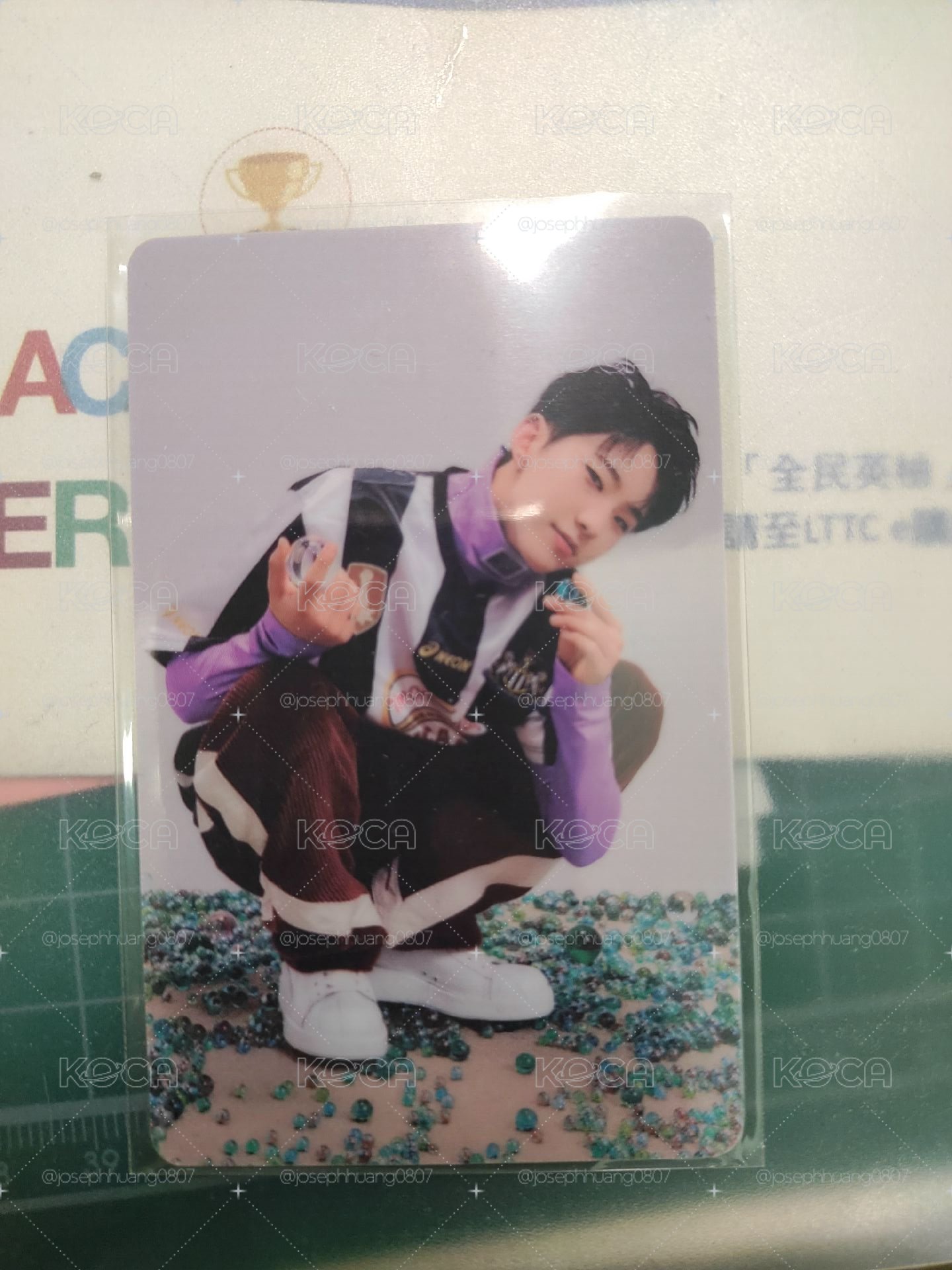 Hoshi