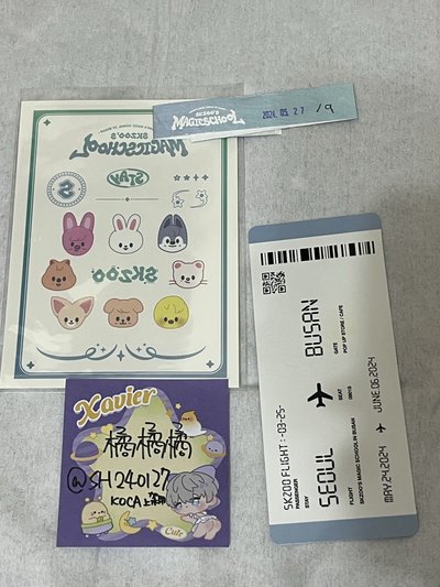 現貨 🇹🇼 SKZOO 4th FM 釜山快閃店 手機掛繩夾片 HYUNJIN HAN