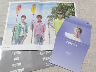 ✨正二白版空專