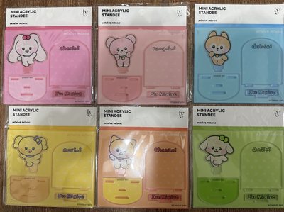 IVE SWITCH MININI 立牌 