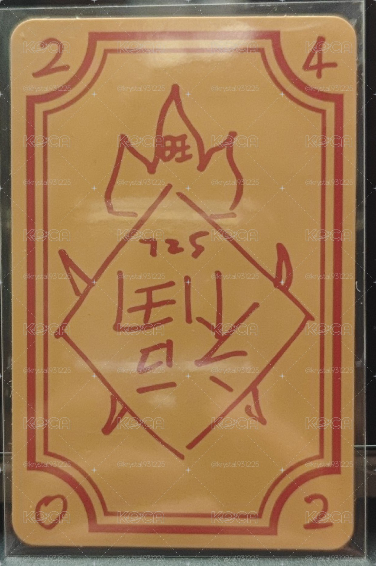 ZB1 MS符咒卡昊