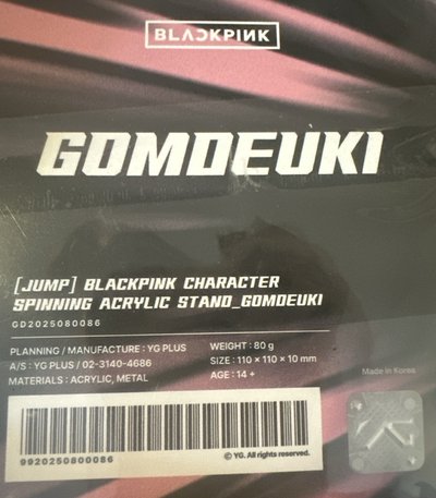 Blackpink Jump快閃 可愛壓克力立架/360旋轉