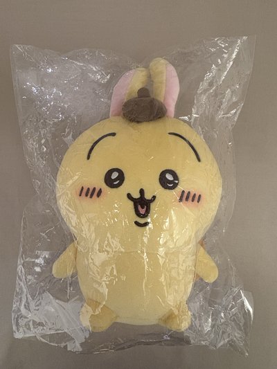 吉伊卡哇和白熊出清