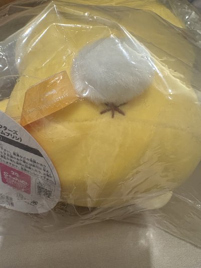 吉伊卡哇和白熊出清