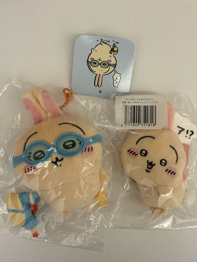 吉伊卡哇和白熊出清