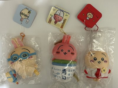 吉伊卡哇和白熊出清