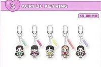 六週年快閃店 鑰匙圈吊飾 