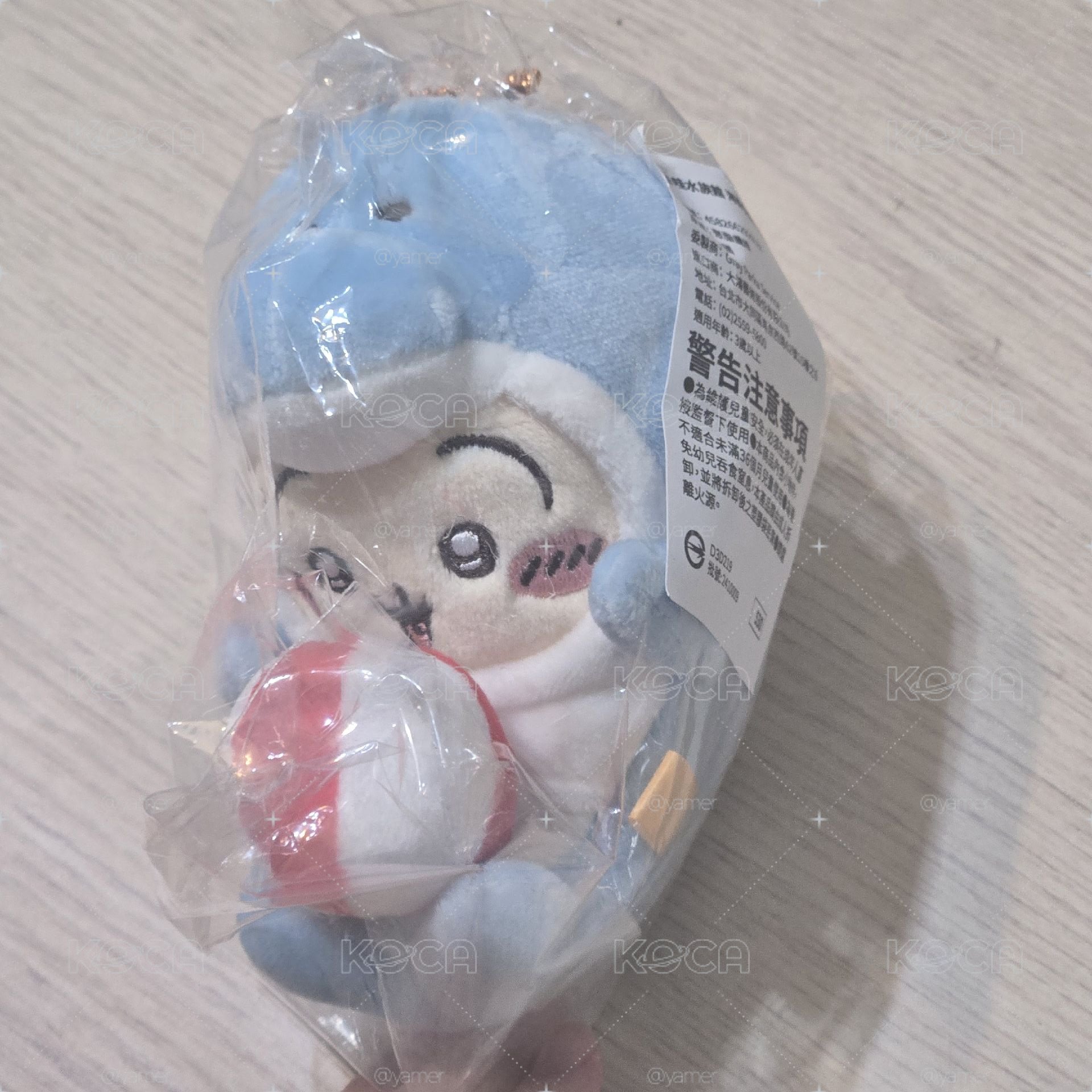 海豚兔兔吊飾娃