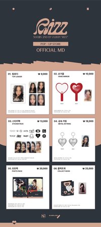 Everline 線下快閃店