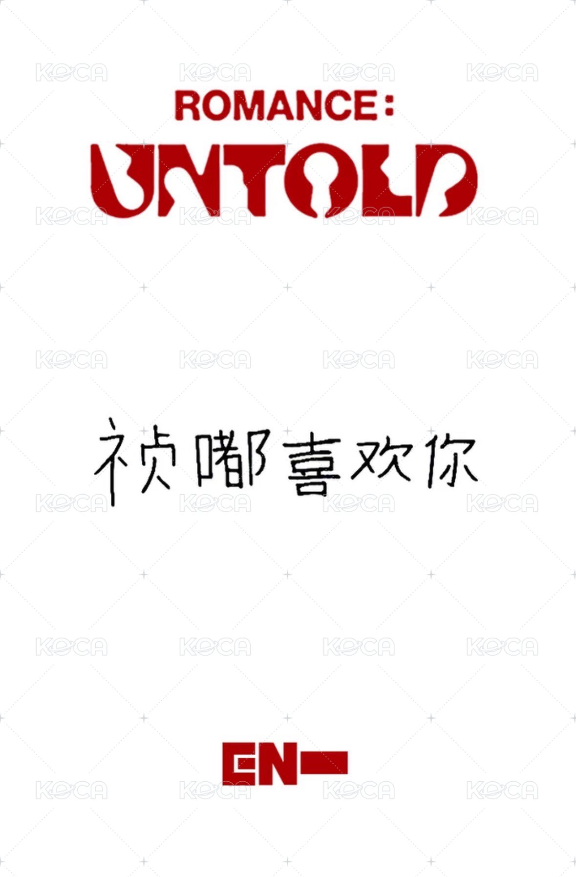 正二 yzy 預售2.0中背 特典卡  背面