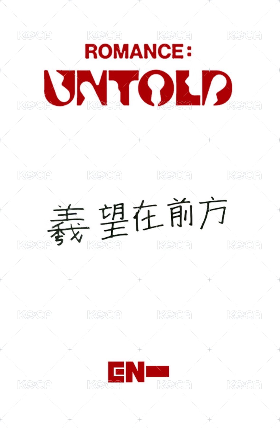 正二 yzy 預售2.0中背 特典卡  背面