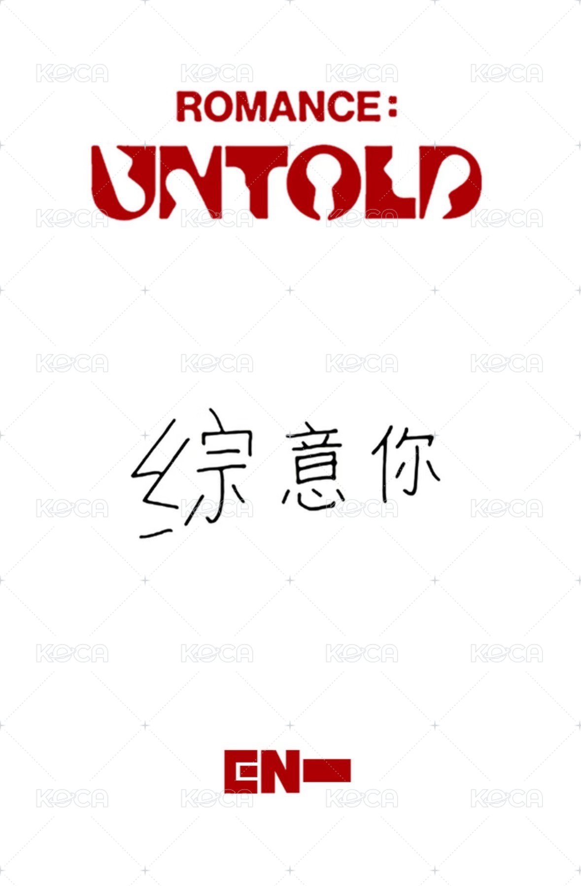 正二 yzy 預售2.0中背 特典卡  背面