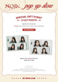 Everline 線下快閃店