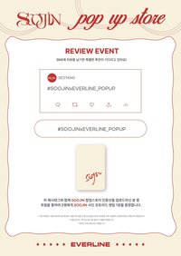 Everline 線下快閃店