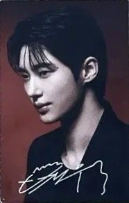 橋村炸雞 RED 周邊卡 