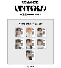 正二 一直娛預售6.0特典(語音卡)