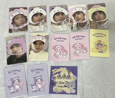 現貨 🇹🇼 NCT 三麗鷗 隨機卡