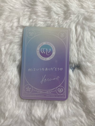 需多帶 日咖 會員禮卡 v3續會柚