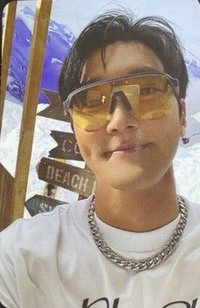 2022冬專 Membership Card ver. 專輯卡 