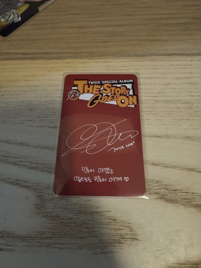 TWICE 10週年單封小卡SANA