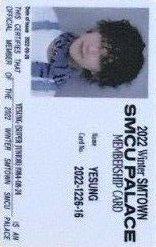2022冬專 Membership Card ver. 專輯卡 