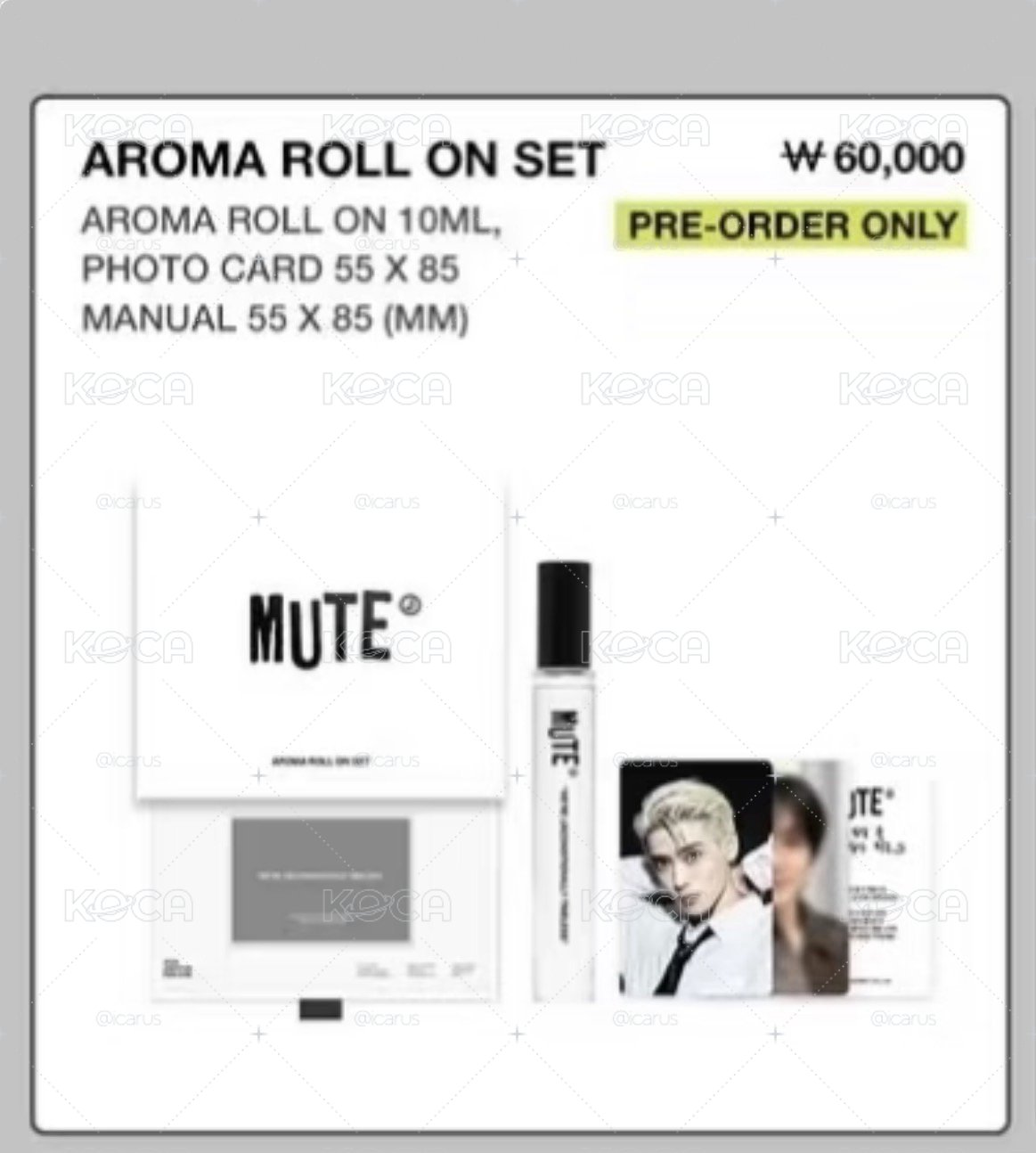 降價 在玹場週香水