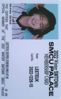 2022冬專 Membership Card ver. 專輯卡 