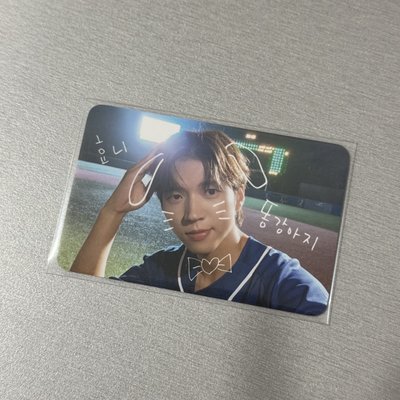 INFINITE 南優鉉 Tree Ring Withmuu LD小卡 Namwoohyun 特典卡