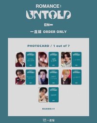 正二 一直娛視簽5.0(中背卡)