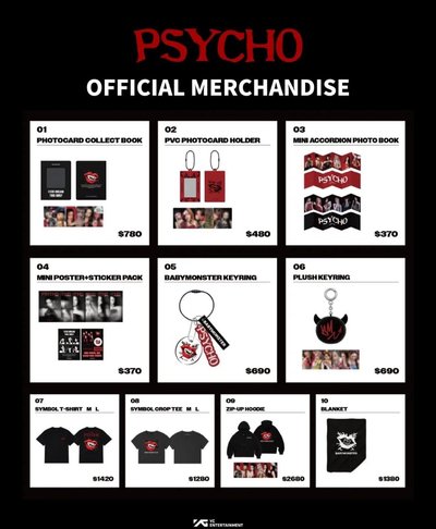 psycho&SupaDupaLuv周邊小卡