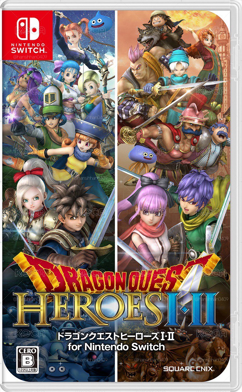 角色扮演 RPG 勇者鬥惡龍 英雄集結 1・2（有盒）