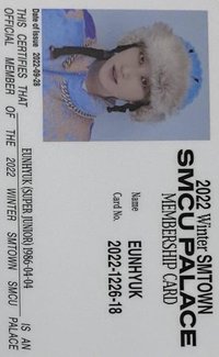 2022冬專 Membership Card ver. 專輯卡 