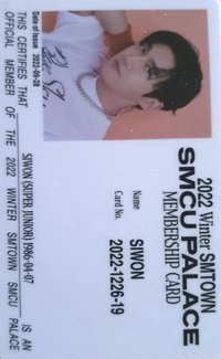 2022冬專 Membership Card ver. 專輯卡 
