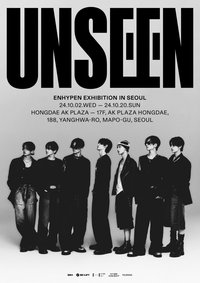 UNSEEN-ENHYPEN EXHIBITION
