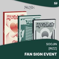 RIZZ SW 線上&線下簽售 2.0