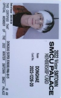 2022冬專 Membership Card ver. 專輯卡 