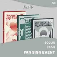 RIZZ SW 線上&線下簽售 3.0