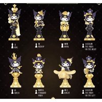 三麗鷗 酷洛米 國際象棋盲盒系列