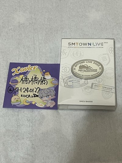 現貨 🇹🇼 2022年 SMCU 徽章卡組 KARINA