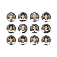 25’HOME 徽章 未拆