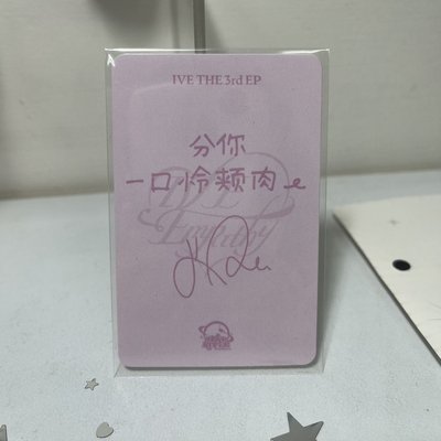 Sr中背小書包怜