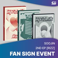 RIZZ SW 線上&線下簽售 9.0